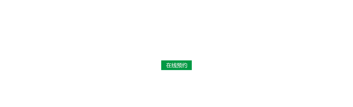 麗耐戶外塑木材料廠家